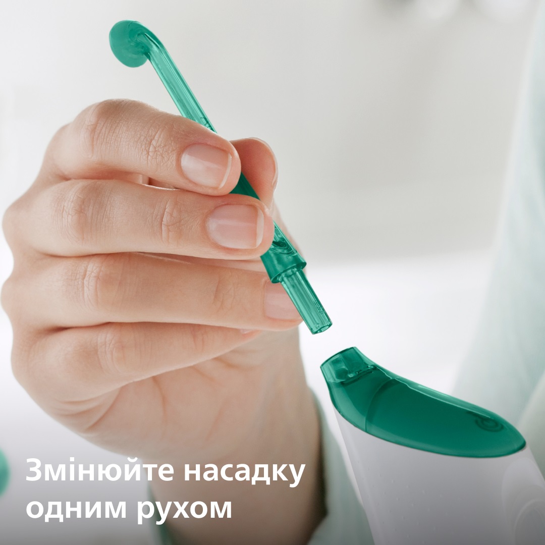 Насадка до іригатора PHILIPS HX8012/07 2шт. · 4