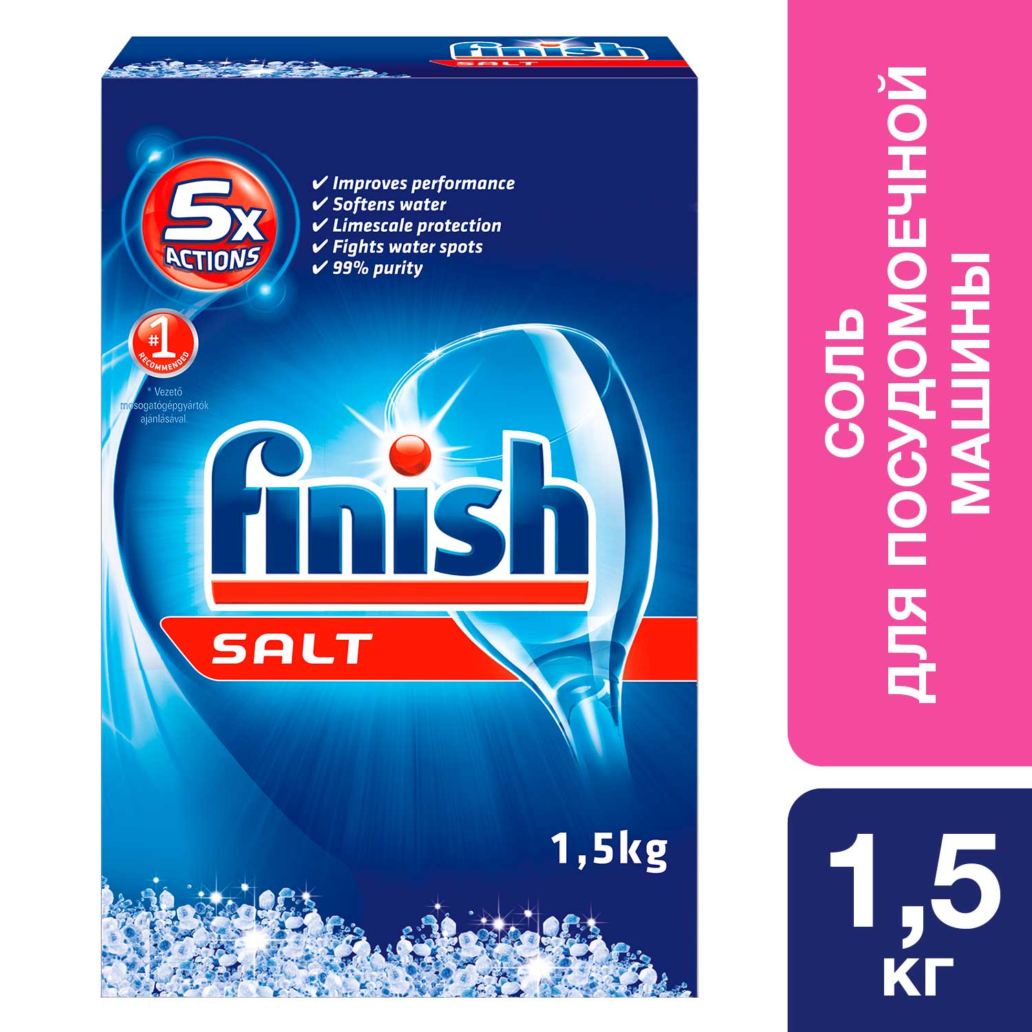 

Таблетки CALGONIT FINISH QUANTUM (56+56 шт)