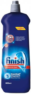 

Ополаскиватель для посудомоечной машины FINISH Rinse Aid 800мл