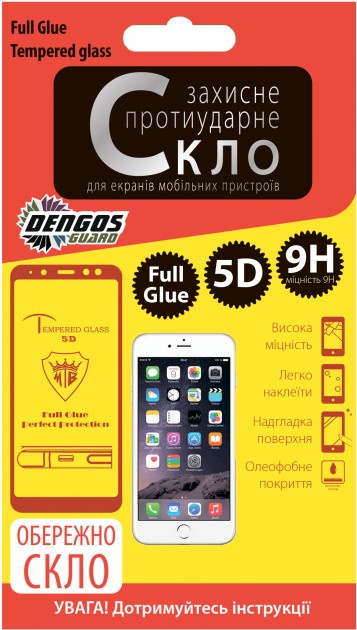 

Защитное стекло DENGOS FG 5D Samsung Galaxy А9 2018 (А920) Black