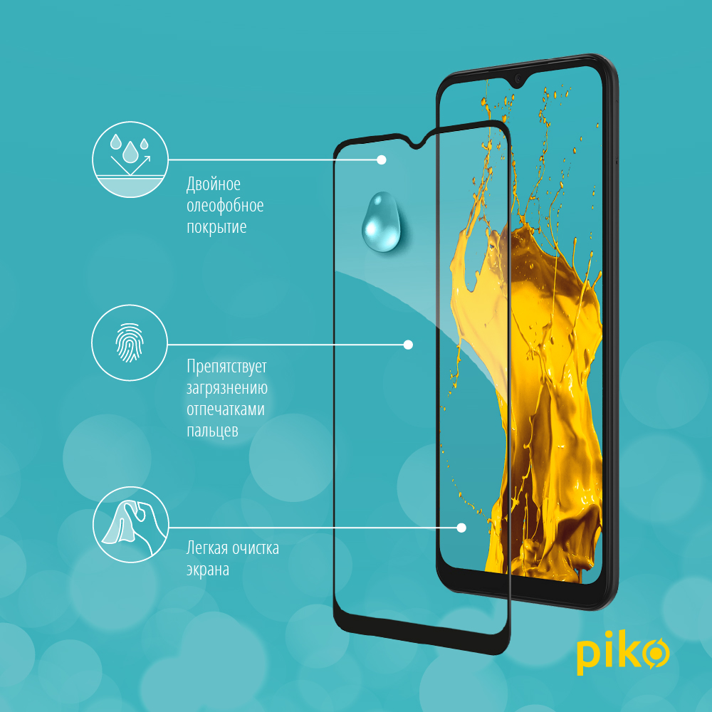 Захисне скло PIKO Full Glue для Samsung Galaxy A03 Core Black (1283126519130) · 4