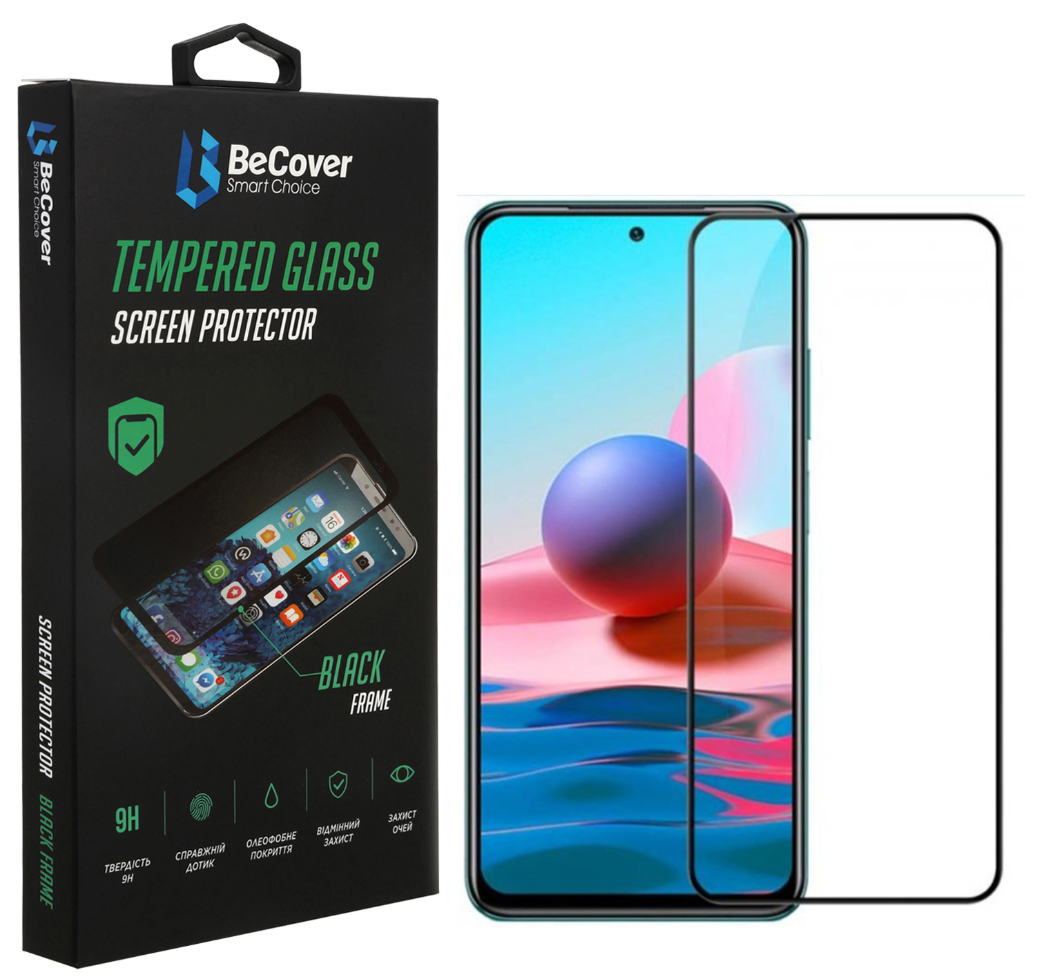 Захисне скло BECOVER для Xiaomi Redmi Note 11 Pro/11 Pro Plus Black (707140) в Києві