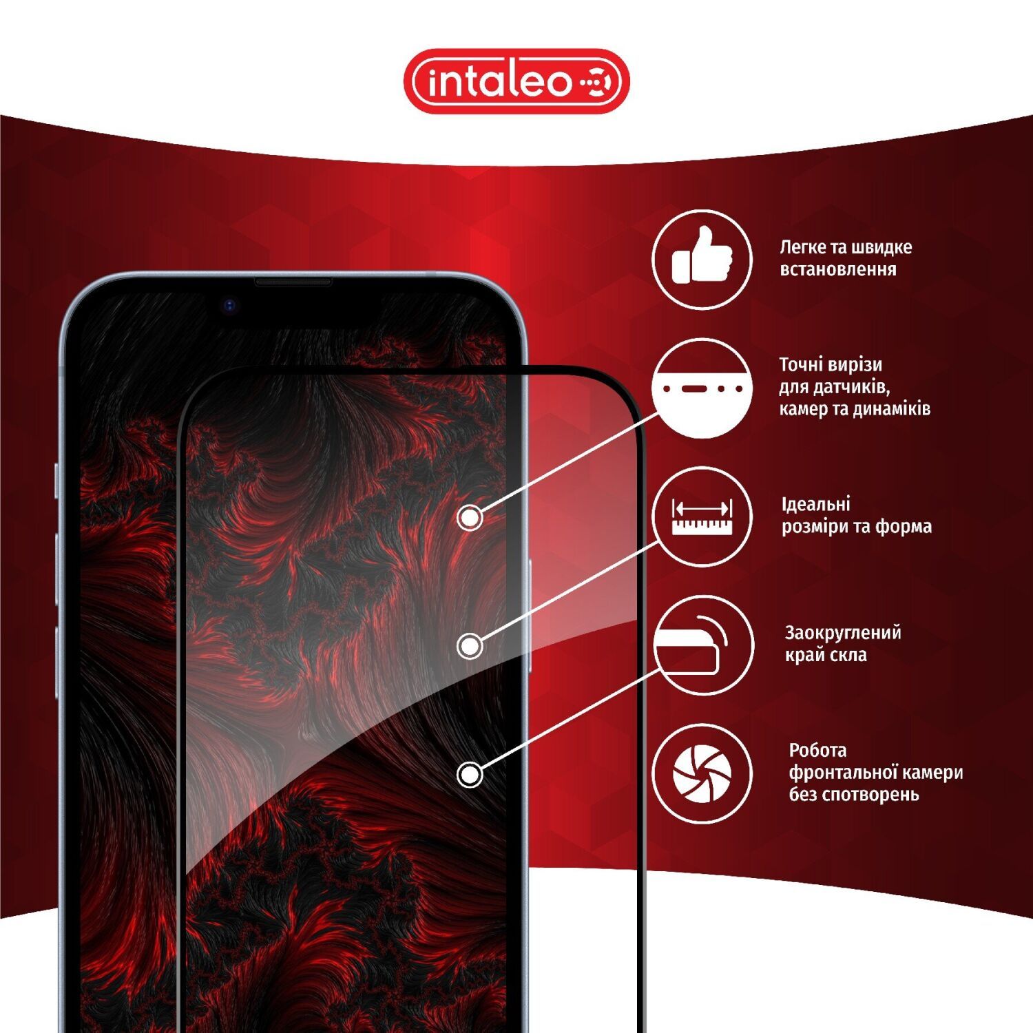 Захисне скло INTALEO Full Glue для Apple iPhone 14 Plus Black · 3