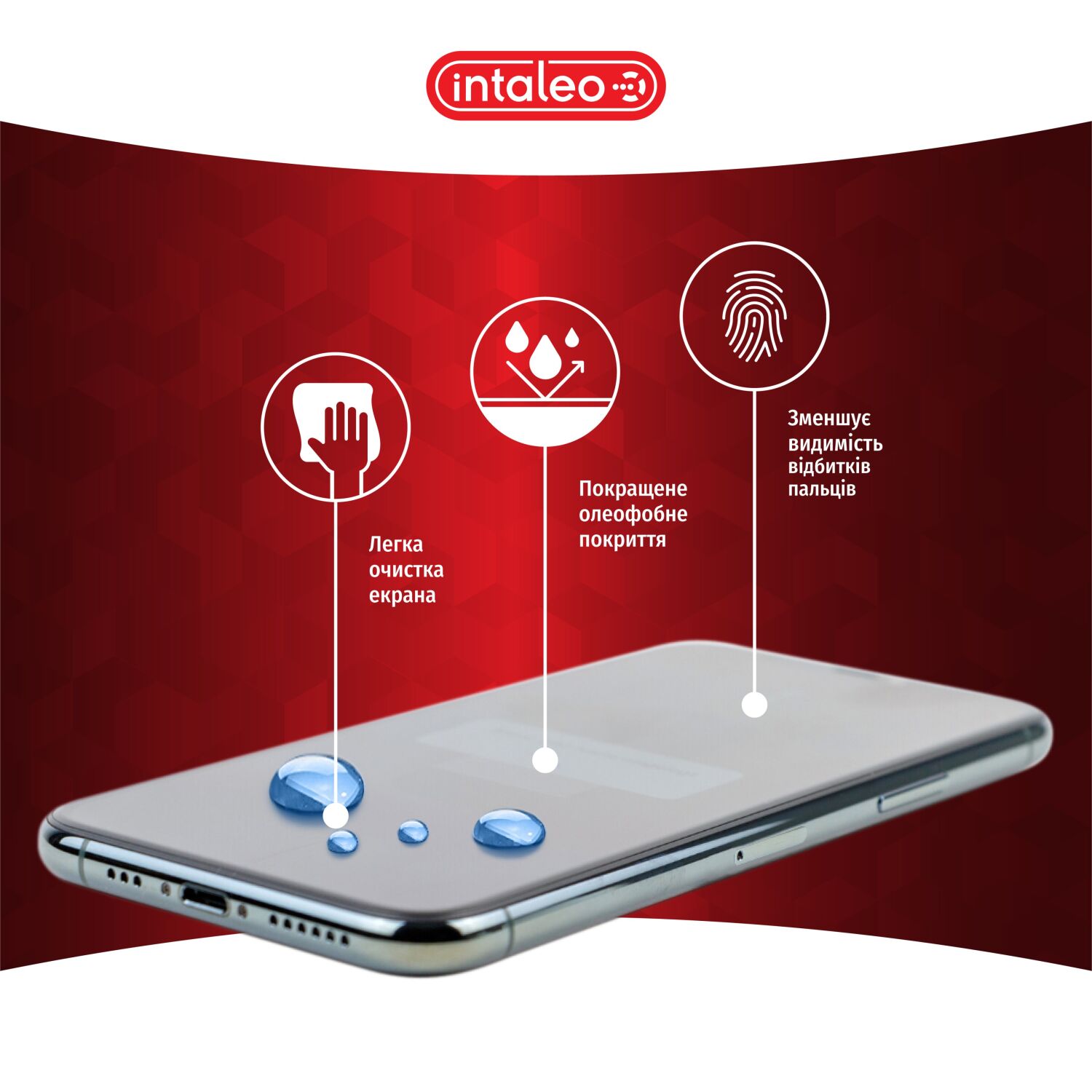 Захисне скло INTALEO Full Glue для Apple iPhone 14 Pro Black · 6