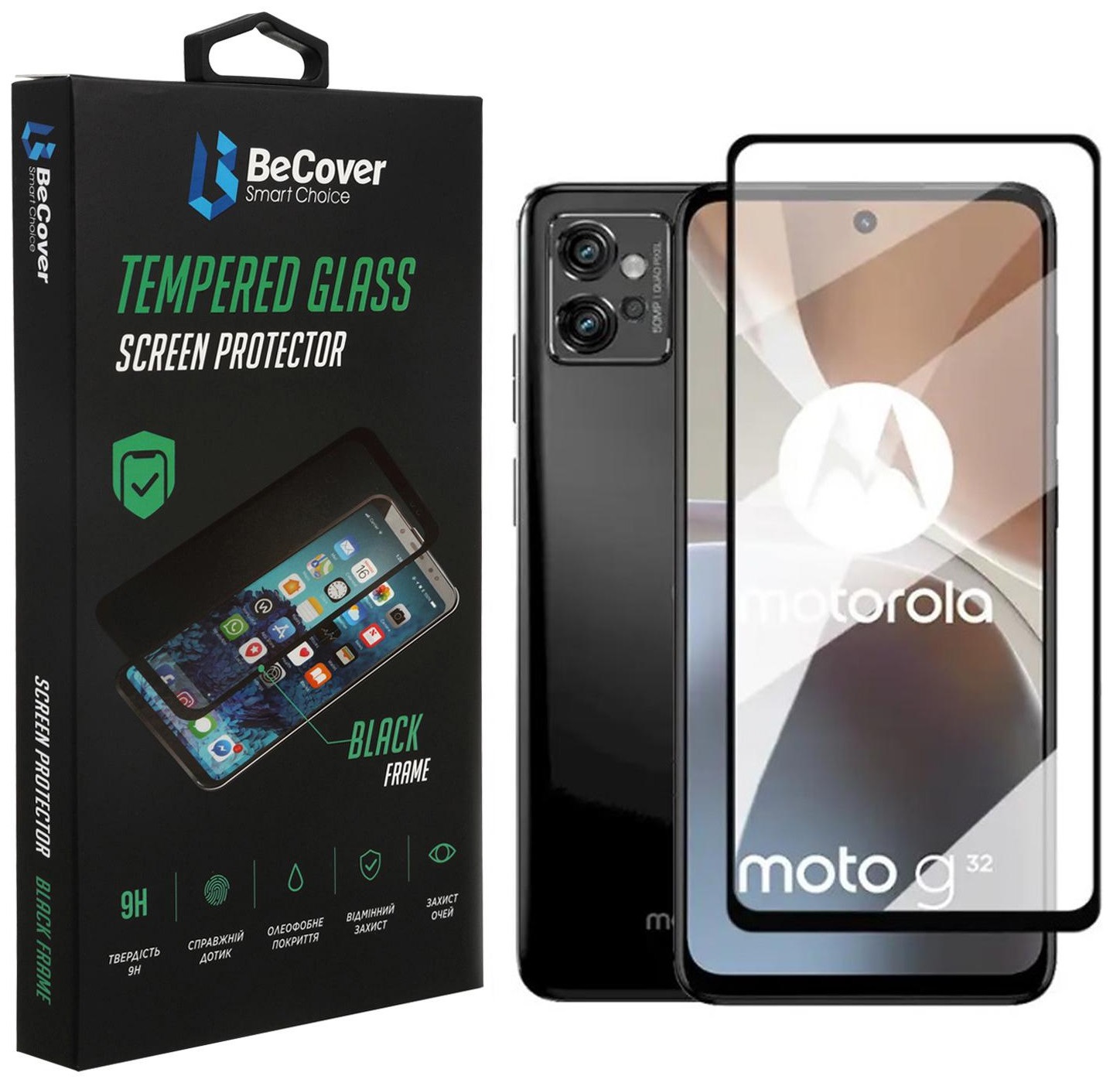 Защитное стекло BECOVER 3D для Motorola Moto G32 Black (707982) в Киеве