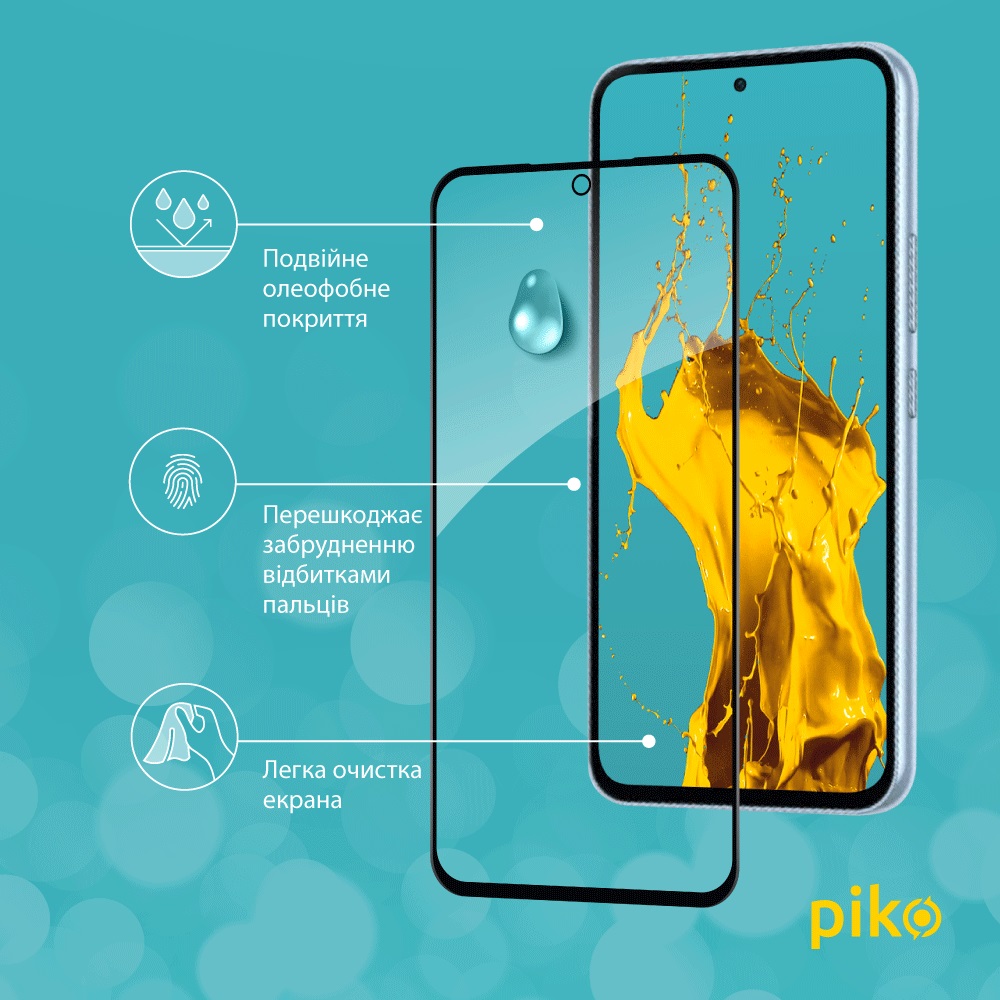 Захисне скло PIKO Full Glue для Samsung Galaxy A54 5G Black · 3
