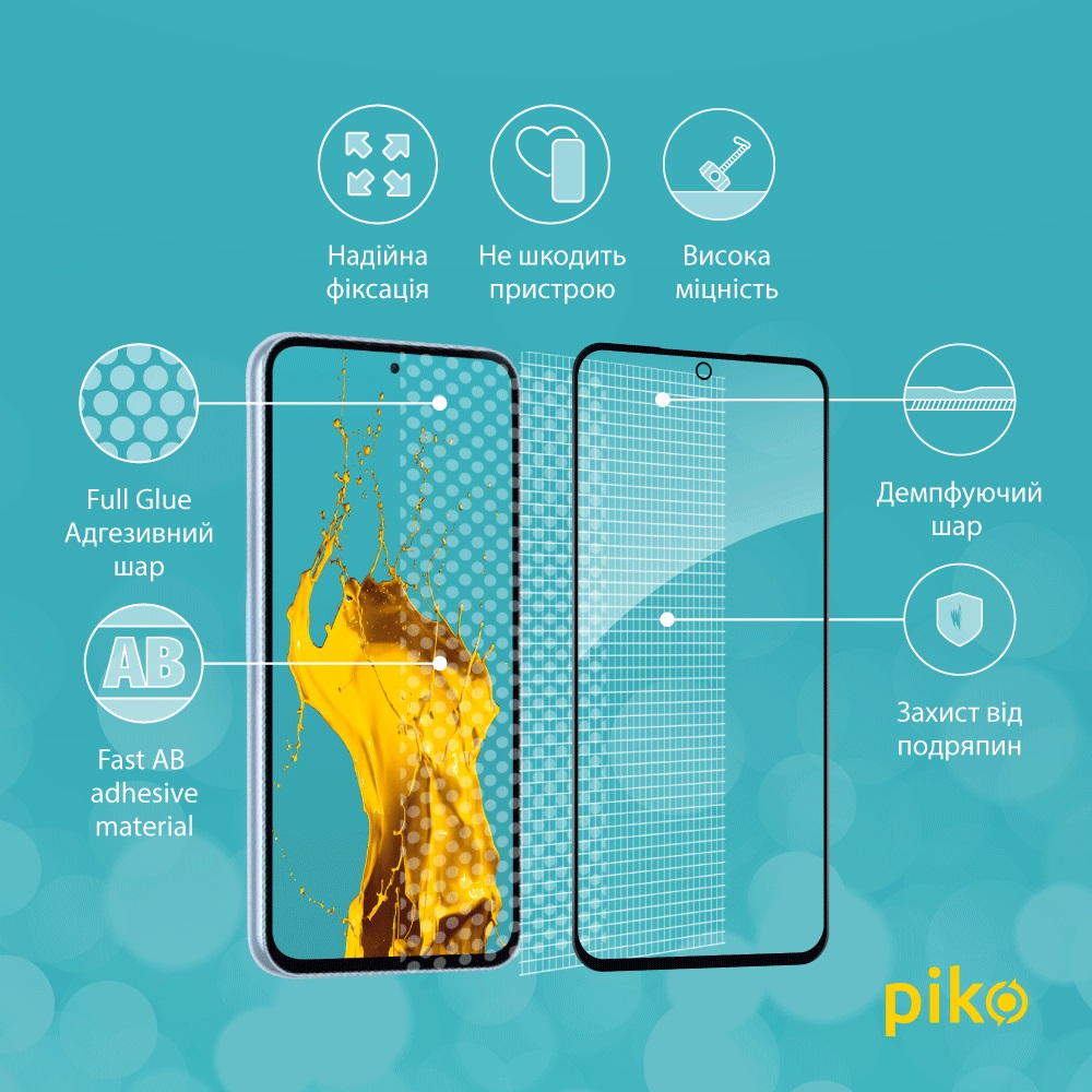 Захисне скло PIKO Full Glue для Samsung Galaxy A54 5G Black · 4