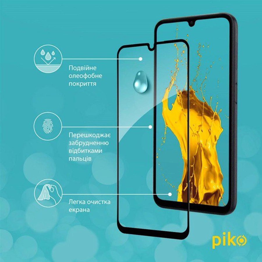 Захисне скло PIKO Full Glue для Samsung Galaxy A24 Black (1283126573729) · 3
