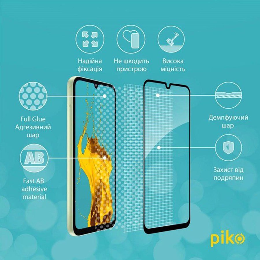 Захисне скло PIKO Full Glue для Samsung Galaxy A24 Black (1283126573729) · 4
