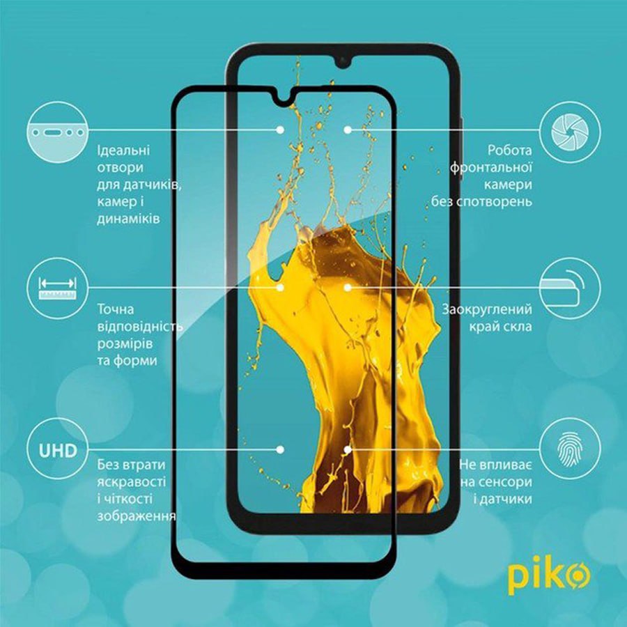 Захисне скло PIKO Full Glue для Samsung Galaxy A24 Black (1283126573729) · 5