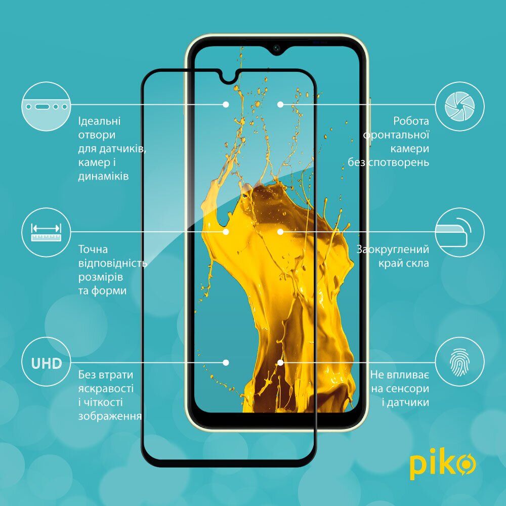 Захисне скло PIKO Full Glue для Samsung Galaxy A14 (А145) Black (1283126559785) · 3