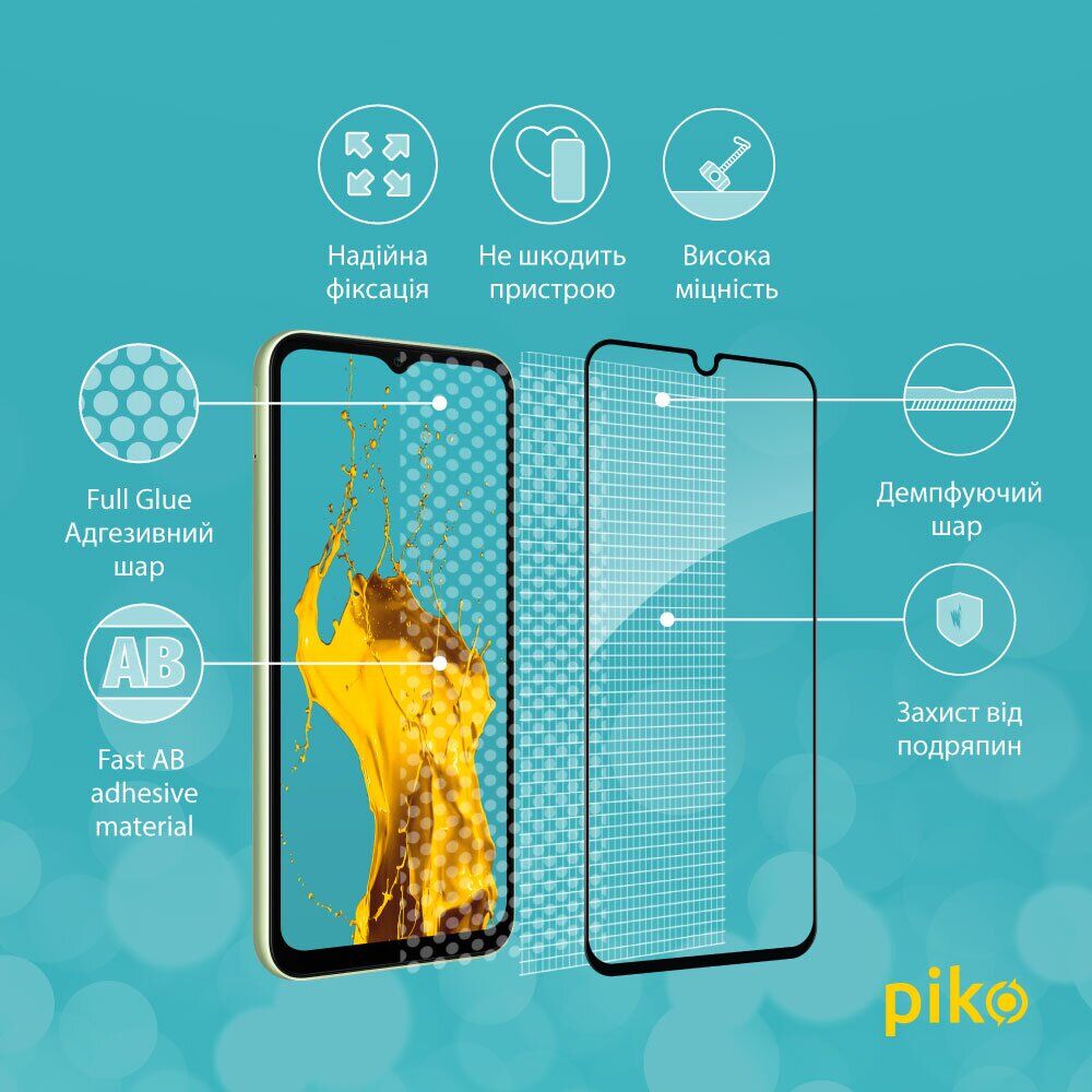 Захисне скло PIKO Full Glue для Samsung Galaxy A14 (А145) Black (1283126559785) · 4