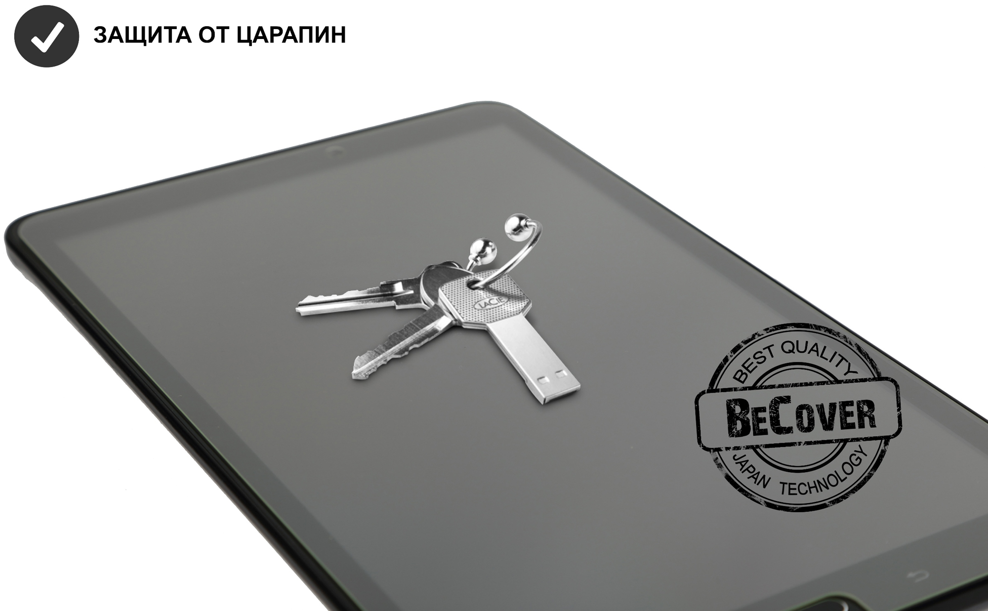 Захисне скло BECOVER для Huawei MatePad T8 (705101) · 2