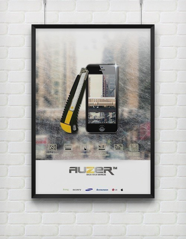 Захисне скло AUZER для Samsung Galaxy A7 (AG-SSGA7) · 6
