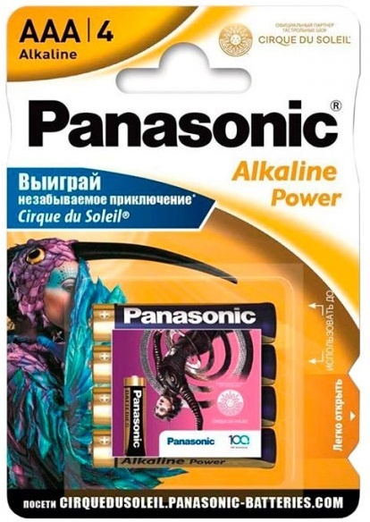 Батарейка PANASONIC Alkaline Power AAA 4шт/уп (LR03REB/4BPSCDS) в Києві