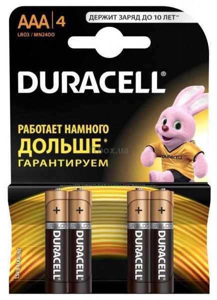 

Батарейки DURACELL AAA MN 2400 Ultra (4 шт)