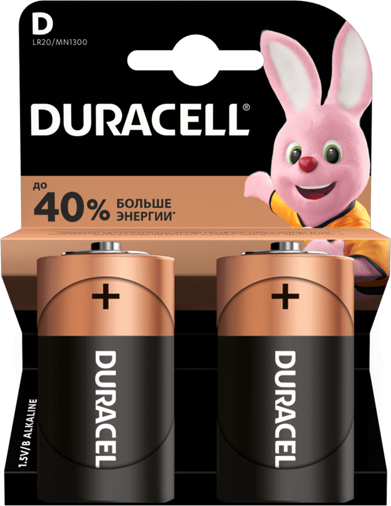 Набор батареек DURACELL D (LR20/MN1300) KPN 2 шт (6409611) в Киеве