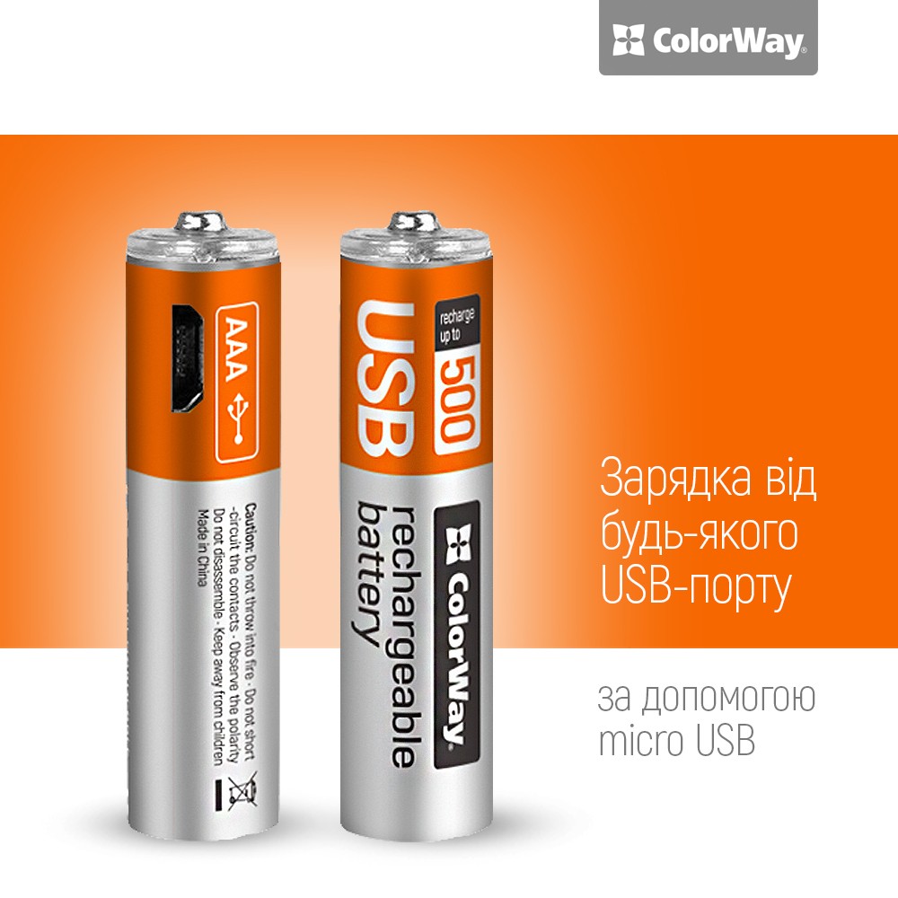 Акумулятор COLORWAY AAA 400mAh 2шт (CW-UBAAA-01) · 4