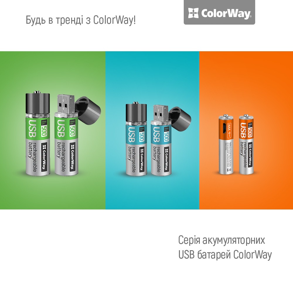 Акумулятор COLORWAY AAA 400mAh 2шт (CW-UBAAA-01) · 6