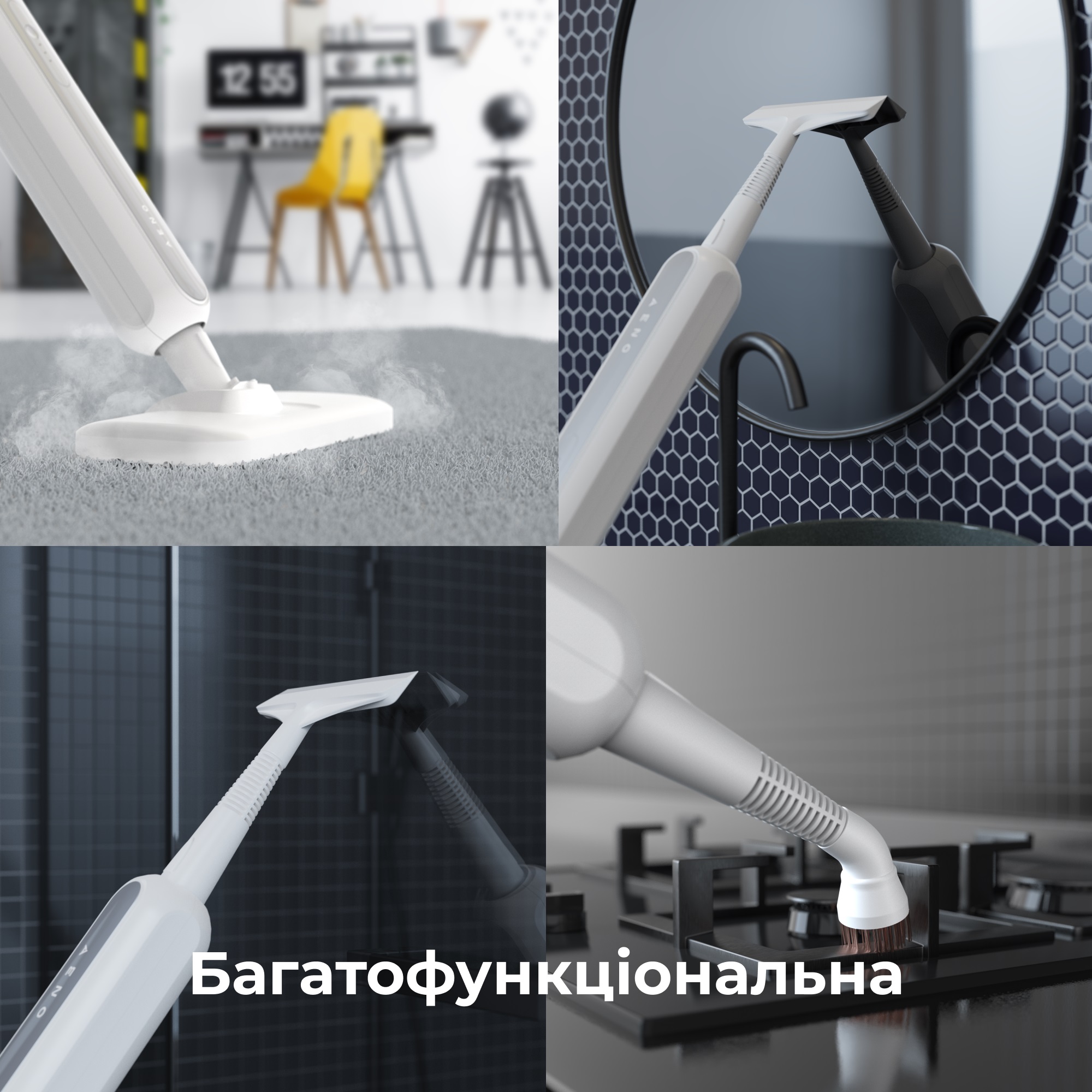 Парова швабра AENO SM2 (ASM0002) · 3