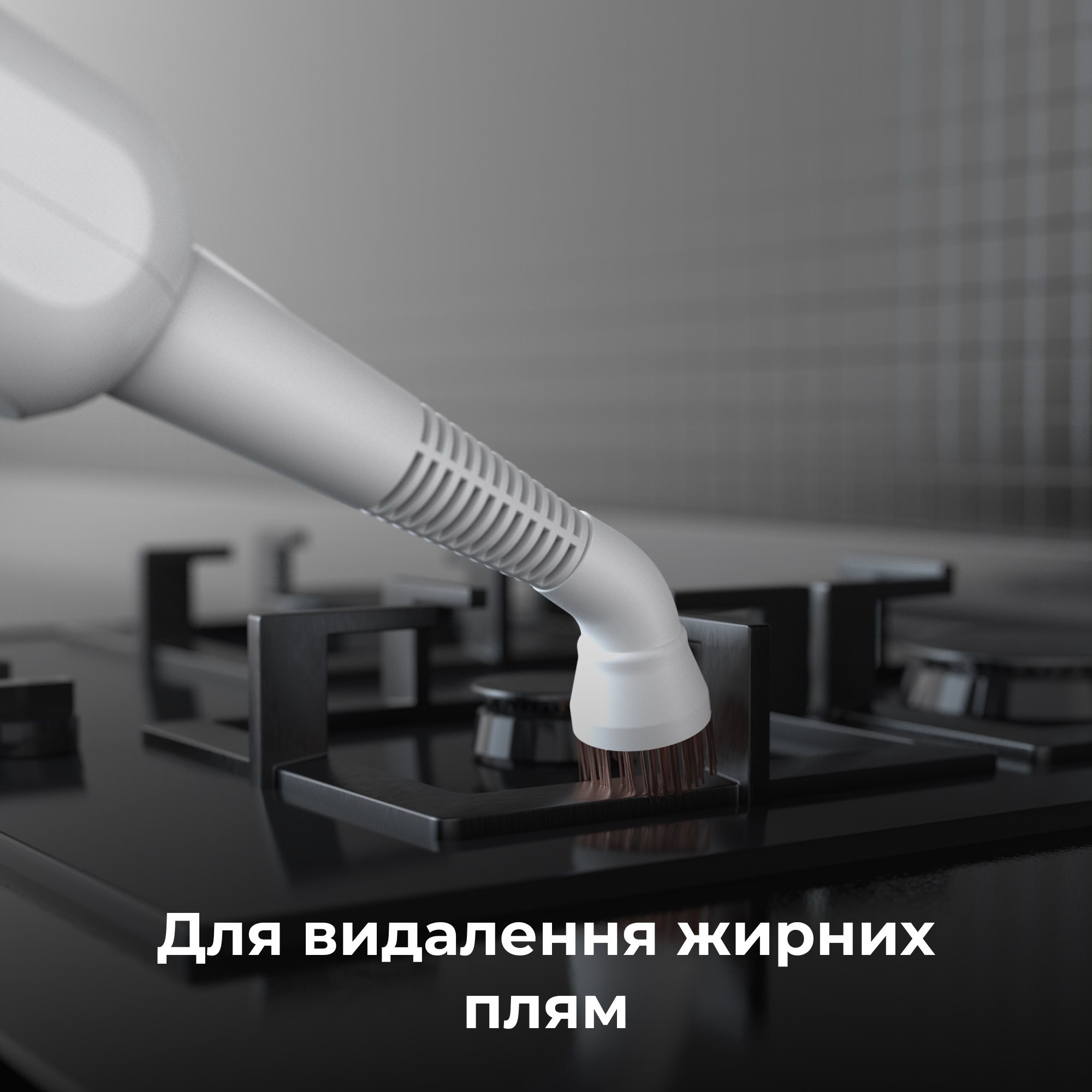 Парова швабра AENO SM2 (ASM0002) · 4