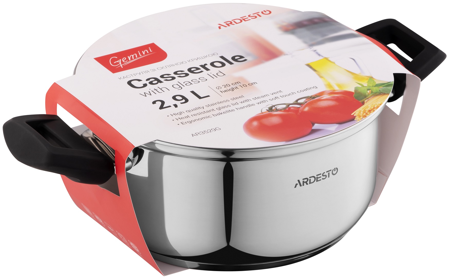 Каструля ARDESTO Gemini 2.9 л 20 см (AR3529G) · 4