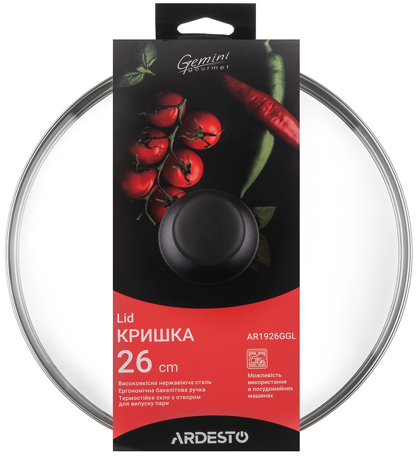 Кришка ARDESTO Gemini Gourmet 26 см (AR1926GGL) · 2