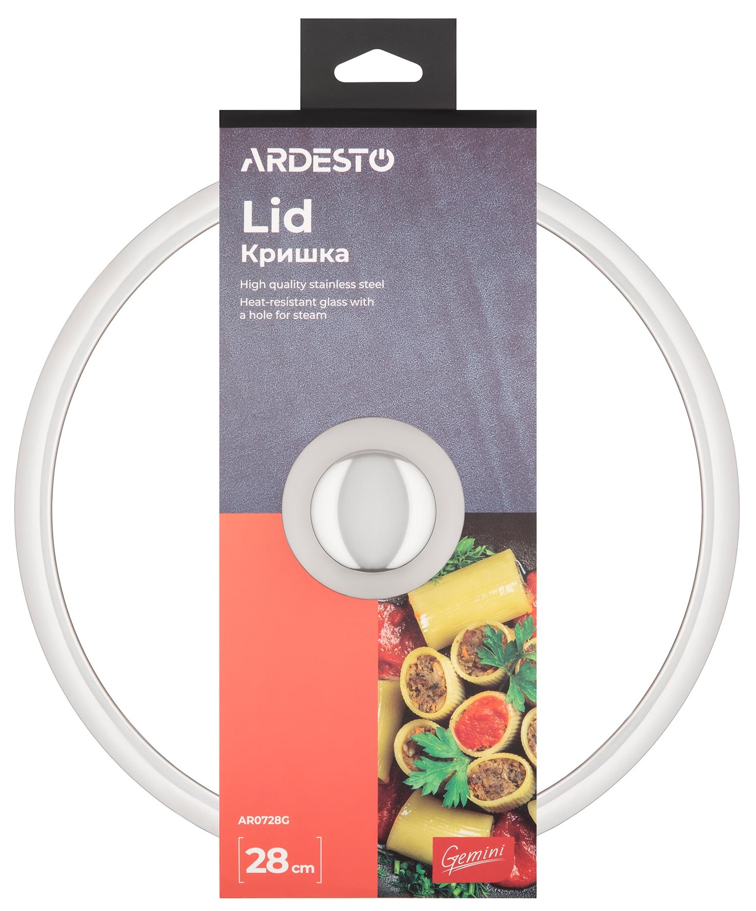 Кришка ARDESTO Gemini 28 см (AR0728G) · 3