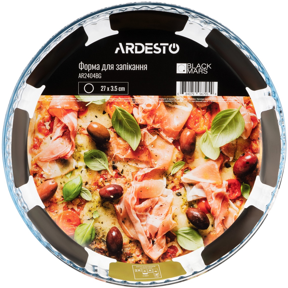 Форма для запікання ARDESTO BLACK MARS 27 см (AR2404BG) · 3