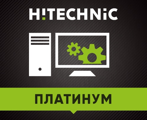 Комплексний пакет налаштувань ПК  "Платінум" в Києві