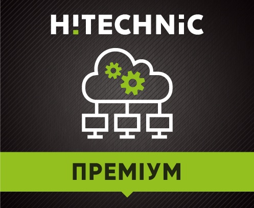 

Послуга "Домашнее облако" Преміум