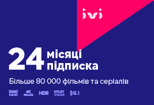 

Подписка ivi на 24 мес.