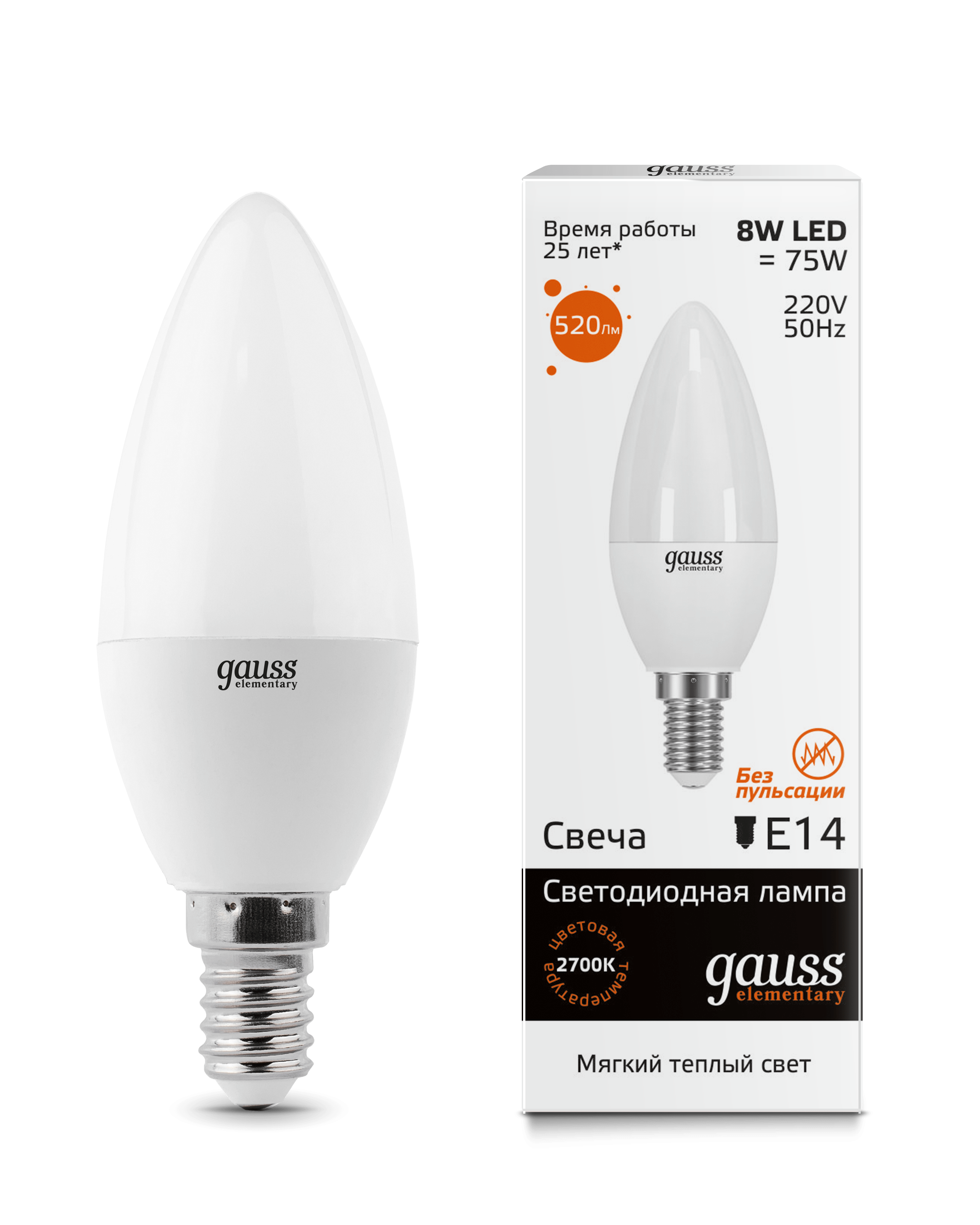 

Лампа Gauss LED Elementary Candle 8W E14 3000K