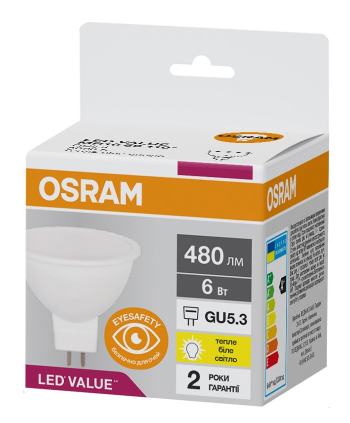 Світлодіодна лампа OSRAM LED Value 6W 480Lm 3000K (4058075689206) в Києві