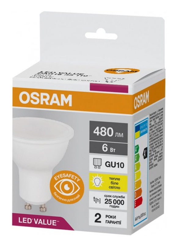 Світлодіодна лампа OSRAM LED Value 6W 560Lm 3000K (4058075689626) в Києві