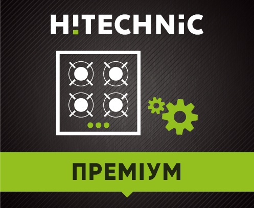 

Установка газовой плиты "Премиум"