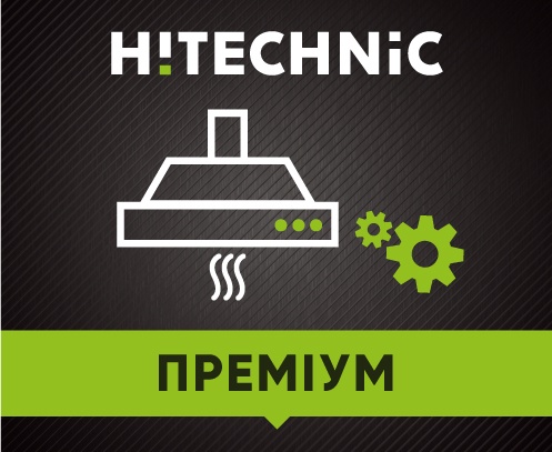 

Установка кухонной вытяжки "Премиум"