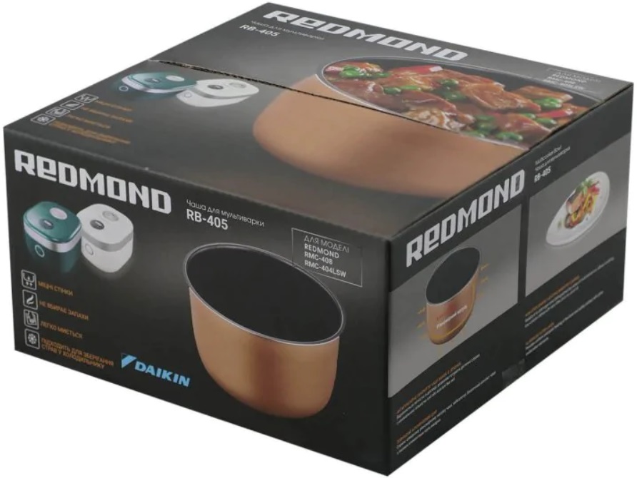 Чаша для мультиварки REDMOND RB-405 · 4