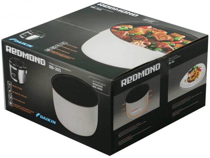 Чаша для мультиварки REDMOND RB-305 · 4