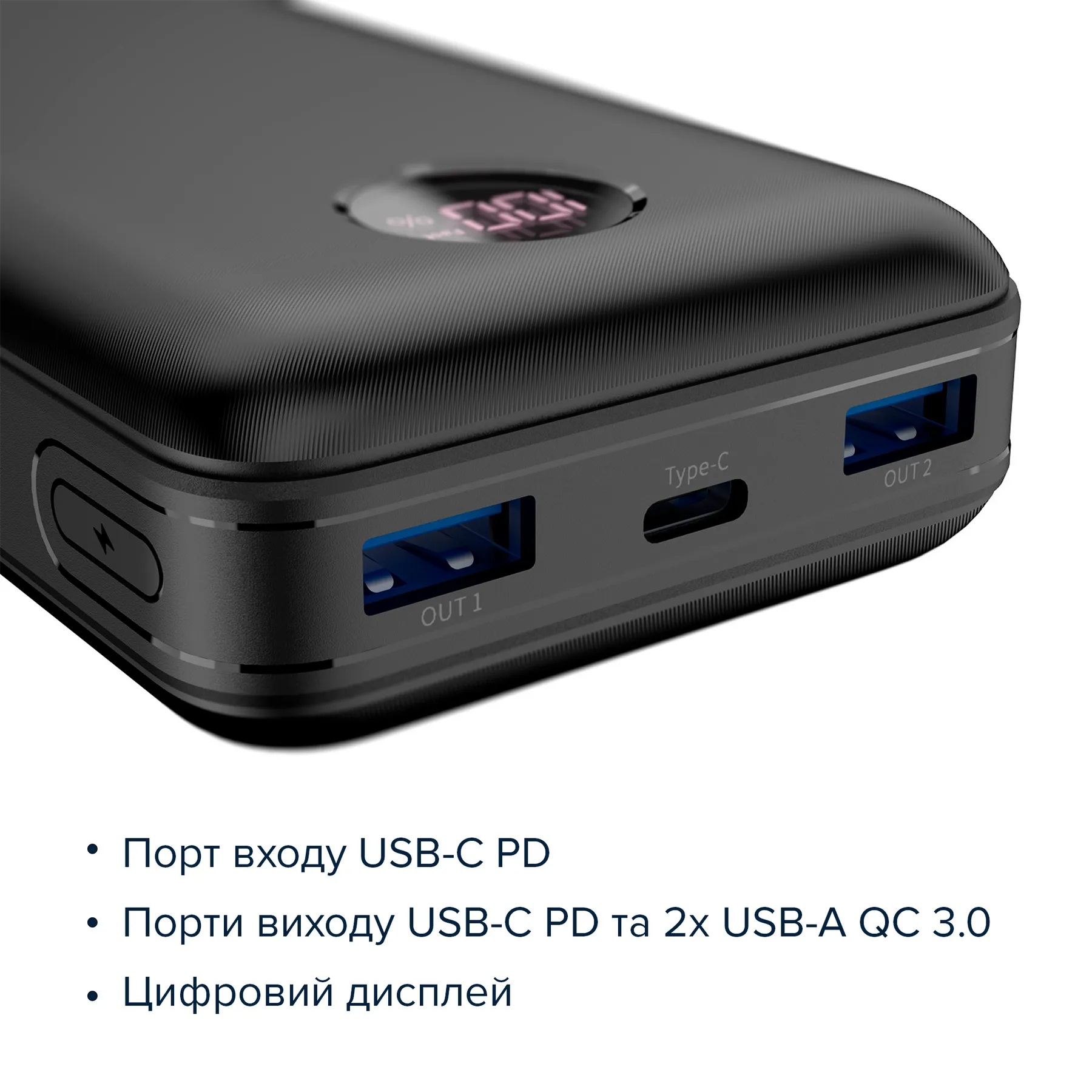 Універсальна мобільна батарея CANYON PB-2002 LED 20000mAh PD QC 3.0 Black (CNE-CPB2002B) · 3