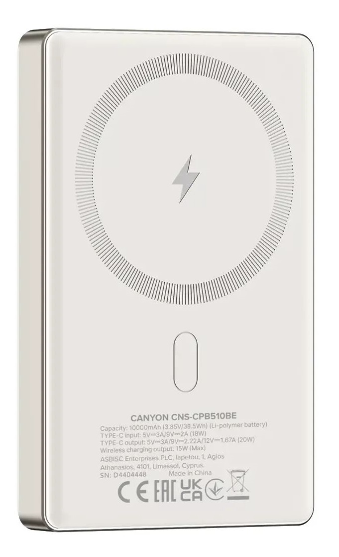 Батарея мобільна CANYON OnPower 510 10000 mAh Beige (CNS-CPB510BE) · 4