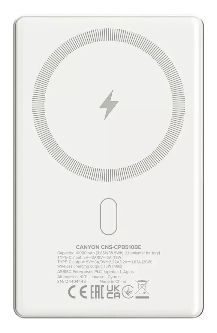 Батарея мобільна CANYON OnPower 510 10000 mAh Beige (CNS-CPB510BE) · 3