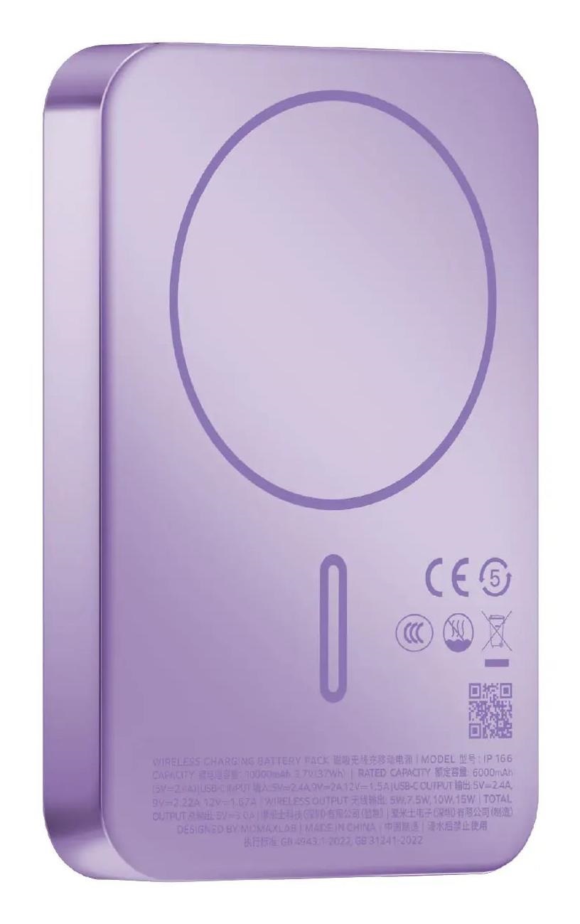 Батарея мобільна MOMAX 1-Power Pass 10000mAh 20W Purple (IP166U) · 2