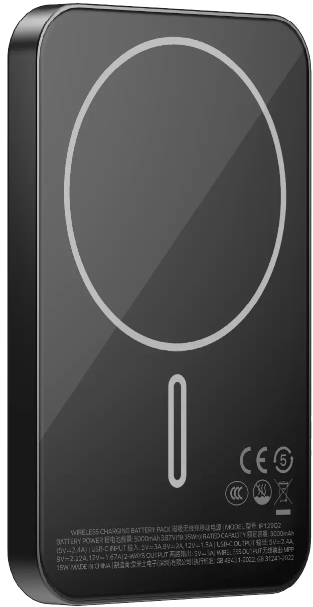 Батарея мобільна MOMAX 1-Power Q.Pass Qi2 5000mAh 20W Black(IP129Q2D) · 2