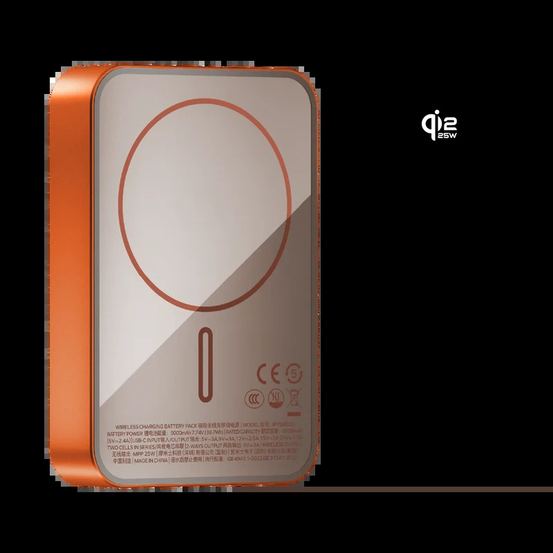 Батарея мобільна MOMAX 1-Power Q.Pass2 10000mAh 30W Solar Orange · 2