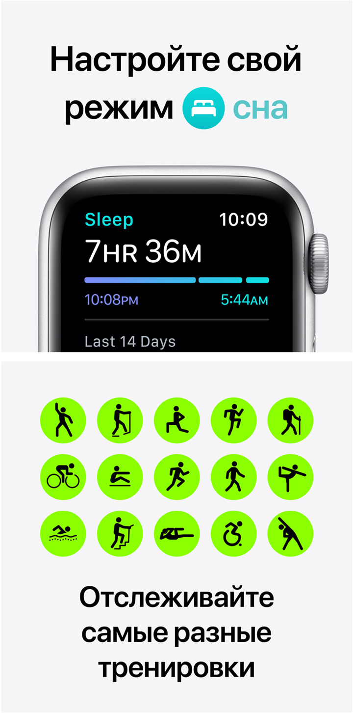 ᐉ Смарт-часы Apple Watch Nike Series 6 