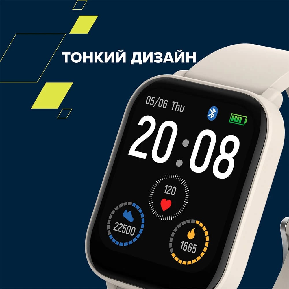 Смарт-годинник CANYON Easy SW-54 Green (CNS-SW54BG) · 4
