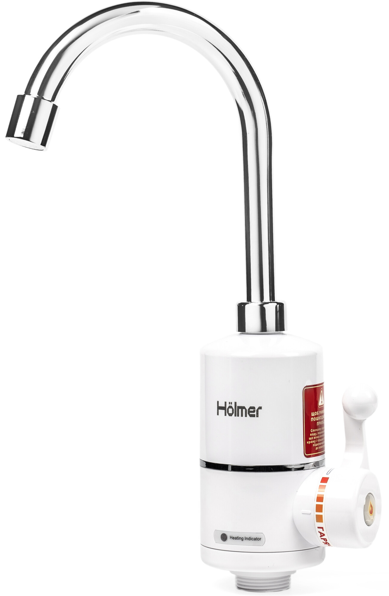 Водонагрівач HOLMER HHW-201 в Києві