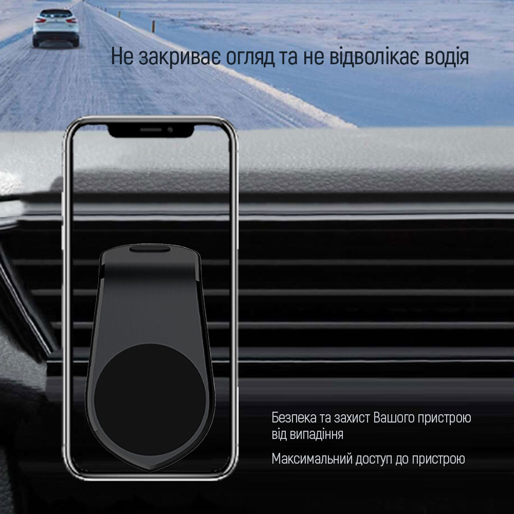Автотримач СolorWay Metallic Air Vent-1 Black (CW-CHM04-BK) · 6