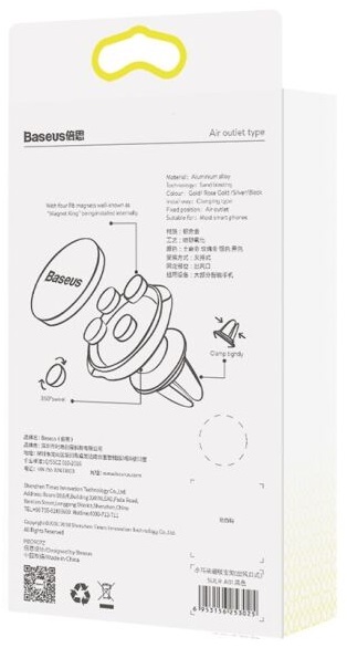 Тримач BASEUS Small ears series Чорний (SUER-A01) · 6